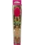 LISINYA214 Profesyonel Stiletto Allık ve Pudra Makyaj Fırçası - 242 Blush And Powder Brush 1