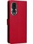 Onur 80 5g Iş Cüzdan Telefon Kılıfı Için Flip Case Yüksek Kalite Deri (Yurt Dışından) 4