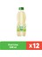 Cool Lime 330 ml x 12 Adet 1