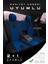 Ford Custom 6+1 Vip 2012 Aracınıza Uyumlu Ticari Mavi Efes Konfor Serisi 3