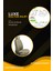 Wolkswagen Jetta Conforline - Hidline Sedan 2012-2020 Aracınıza Uyumlu Koltuk Kılıfı Luxe Serisi 4