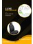 Wolkswagen Jetta Conforline - Hidline Sedan 2012-2020 Aracınıza Uyumlu Koltuk Kılıfı Luxe Serisi 4