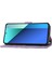 Xiaomi Redmi Not Için Flip Case 13 Pro 5g Cüzdan Kılıf Pu Deri Kapatma (Yurt Dışından) 5