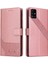 Samsung Galaxy A51 5g Darbeye 4 Köşe Koruma Kartı Için Flip Case (Yurt Dışından) 1