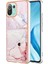 Xiaomi 11 Lite Kart Yuvaları Yumuşak Tpu Tampon Mermer Ince Cüzdan (Yurt Dışından) 1
