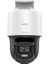 PTZ-N2C200C-DE 2mp 2.8mm Colorvu Ip Speed Dome Pt Kamera 1