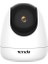Cp3 2mp Pan-Tılt Kablosuz Ip Kamera 1