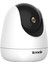 Cp3 2mp Pan-Tılt Kablosuz Ip Kamera 3