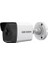 DS-2CD1043G0-IUF 4mp 2.8mm Lens Ip Bullet Kamera (Dahili Mikrofon) 1