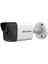 DS-2CD1023G0-IUF 2 Mp 4mm Lens Ip Bullet Kamera 1