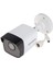 DS-2CD1023G2-LIUF 2mp 4mm Lens Ip Bullet Kamera (Hiybrid Light) 1