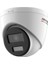DS-2CD1343G2-LIUF 4mp 2.8mm Lens Ip Dome Kamera (Hiybrid Light) 1