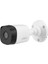 HAC-B1A21-A-0360B 2mp 3.6mm Sesli 4in1 Hdcvı Bullet Kamera 1