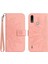 Motorola E7 Güç Kabartmalı Ayçiçeği Kısa Kayış Lüks Pu ile Kılıf (Yurt Dışından) 1