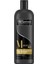Nemlendirici Şampuan 828ML 1