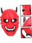 Halloween Japanese Evil Oni Noh Hannya Maskesi Kırmızı Renk 1