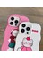 iPhone 15 Pro Kapak Tpu Telefon Koruyucu Kabuk Karikatür Desenli Telefon Kılıfı-Pembe (Yurt Dışından) 2