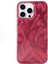 iPhone 14 Pro Max Kılıf Tpu+Pc Darbeye Dayanıklı Desenli Imd Telefon Kapağı-Kırmızı (Yurt Dışından) 1