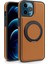 iPhone 12 Pro Max Kılıfı Için Manyetik Görünmez Çubuğu Deri+Pc+Tpu Telefon Kapağı-Kahverengi (Yurt Dışından) 2