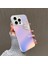 iPhone 13 Pro Için 6.1 Inç Kılıf Lazer Etkisi Pc+Tpu Inciler Kalp Dekor Mat Telefon Kapağı-Şeffaf (Yurt Dışından) 2