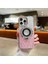 iPhone 14 Pro Için Kılıf Akrilik+Tpu Payetler Manyetik Halkalı Epoksi Telefon Kılıfı Kickstand-Gümüş+Pembe (Yurt Dışından) 1