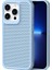 iPhone 13 Pro Için Kılıf Pc+Tpu Isı Dağıtımı Içi Boş Kapak Telefon Aksesuarları Distribütörler-Mavi (Yurt Dışından) 1