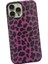 iPhone 14 Pro Max Için Leopar Dokulu Telefon Kılıfı Pc+Pu Deri Telefon Kabuğu (Tam Kaplama Değil)-Gül (Yurt Dışından) 1
