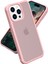 iPhone 14 Pro Max Mat Kılıf Tpu+Pc Ince Arka Kapak Cep Telefonu Aksesuarları-Açık Pembe (Yurt Dışından) 1