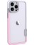 iPhone 13 Pro Cep Telefonu Kılıfları Çift Renkli Çerçeve Pc+Tpu Arka Kapak-Pembe+Beyaz (Yurt Dışından) 1