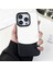 iPhone 14 Pro Kılıf Nappa Texture Pu Sert Pc Koruyucu Telefon Kılıfı-Siyah/beyaz (Yurt Dışından) 1