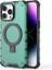 iPhone 15 Pro Max Için Kılıf Şerit Tasarımı Manyetik Halka Çubuğu Pc+Tpu Telefon Kapağı-Yeşil (Yurt Dışından) 1