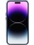 iPhone 14 Pro Için Tpu Kılıf Rhinestones Dekor Damla Korumalı Cep Telefonu Kapağı-Mavi (Yurt Dışından) 5