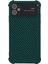 iPhone 11 Kılıfı Için Tpu+Silikon Karbon Fiber Dokulu Su Transfer Baskı Telefon Kapağı-Yeşil (Yurt Dışından) 1