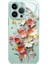 iPhone 12 Pro Max Kılıf Hibrit Temperli Cam+Tpu Buket Tasarım Telefon Kılıfı-Açık Yeşil (Yurt Dışından) 1