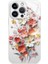 iPhone 12 Pro Max Kılıf Hibrit Temperli Cam+Tpu Buket Tasarım Telefon Kılıfı-Beyaz (Yurt Dışından) 1