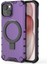 iPhone 14 Plus Kılıf Şerit Tasarımlı Pc+Tpu Telefon Kılıfı Manyetik Halkalı Tutucu-Mor (Yurt Dışından) 1