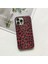 iPhone 14 Pro Max Için Leopar Dokulu Telefon Kılıfı Pc+Pu Deri Telefon Kabuğu (Tam Kaplama Değil)-Kırmızı (Yurt Dışından) 4