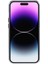 iPhone 14 Pro Için Kılıf Çizilmez Yapay Elmas Dekor Yüzük Kickstand Tpu Telefon Kapağı-Gümüş (Yurt Dışından) 5