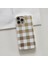 iPhone 14 Pro Kılıf Lake Dokulu Telefon Kapağı Düşmeyi Önleyici Cep Telefonu Kabuğu-Beyaz (Yurt Dışından) 2