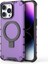 iPhone 13 Pro Pc+Tpu Manyetik Kılıf Şerit Tasarımı Kickstand Telefon Kapağı-Mor (Yurt Dışından) 1
