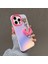 iPhone 12/12 Pro Kılıf Mat Lazer Efektli Pc+Tpu Telefon Kılıfı Inci Kalpli Kolye-Gül (Yurt Dışından) 1