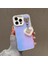 iPhone 12/12 Pro Kılıf Mat Lazer Efektli Pc+Tpu Telefon Kılıfı Inci Kalp Kolye-Beyaz (Yurt Dışından) 1