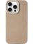 iPhone 14 Pro Kılıf Ay Krater Desenli Yumuşak Tpu Koruyucu Telefon Kılıfı-Açık Kahverengi (Yurt Dışından) 1