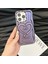 iPhone 13 Pro Max Için 6.7 Inç Kapak Kalp Şekli Kickstand Tpu Elektroliz Kaplama Cep Telefonu Kılıfı-Mor (Yurt Dışından) 1