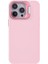 iPhone 13 Pro Için 6.1 Inç Silikon Kılıf Lens Çerçevesi Kickstand Cep Telefonu Kapağı-Pembe (Yurt Dışından) 2