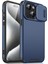 iPhone 15 Için Kaydırmalı Kamera Kılıfı Pc+Tpu Koruyucu Telefon Koruyucu-Mavi (Yurt Dışından) 1