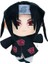 Q Versiyonu Ninja Naruto Peluş Oyuncak (Yurt Dışından) 1
