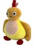 17 cm Twirlywoos Robin Çocuklara Hediye Peluş Oyuncak (Yurt Dışından) 2