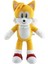 Sonic Peluş Oyuncak 30CM (Yurt Dışından) 1