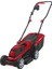 Kama ECBM30 1200W 320MM Elektrikli Çim Biçme Makinesi 1